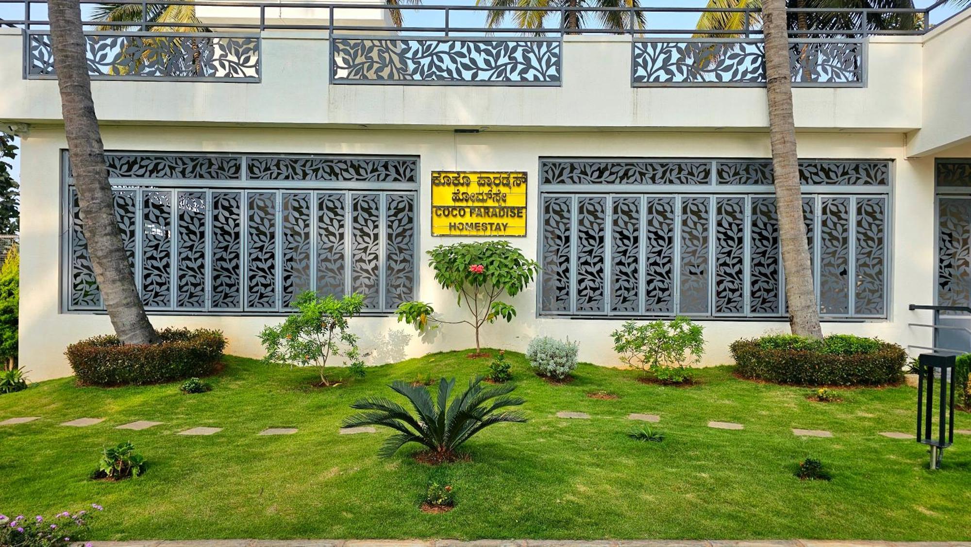 Coco Paradise Homestay Shrīrangapattana Exteriör bild